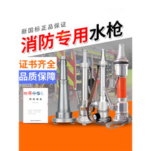 ����ˮ���^65/50�๦���_�Pֱ���_��2��2.5�r��ˮ�����^QZ19ˮĻ