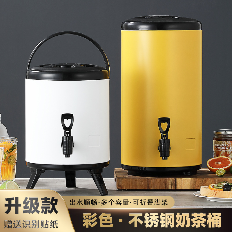 Stainless Steel Large-Capacity Milk Tea Bucket, Double-Layer Insulated Hot and Cold Milk Tea Bucket, Milk Tea Shop Insulated Bucket for Commercial Use