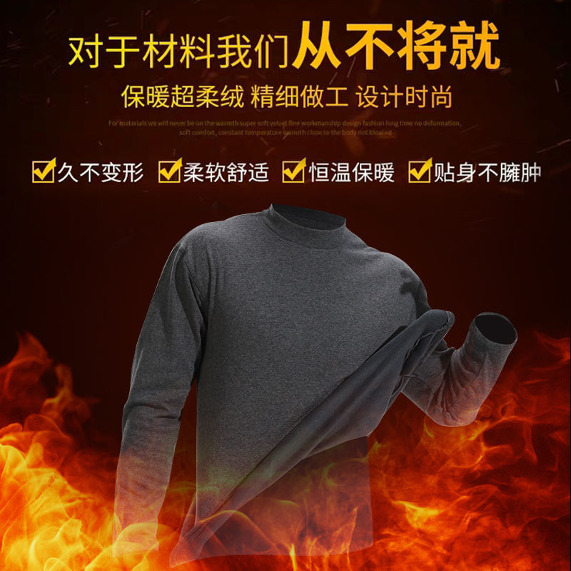 남성용 보온 속옷, 벨벳 및 두꺼운 양복, 가을 옷 및 긴 바지, 겨울 따뜻하고 벨벳 아빠 양복