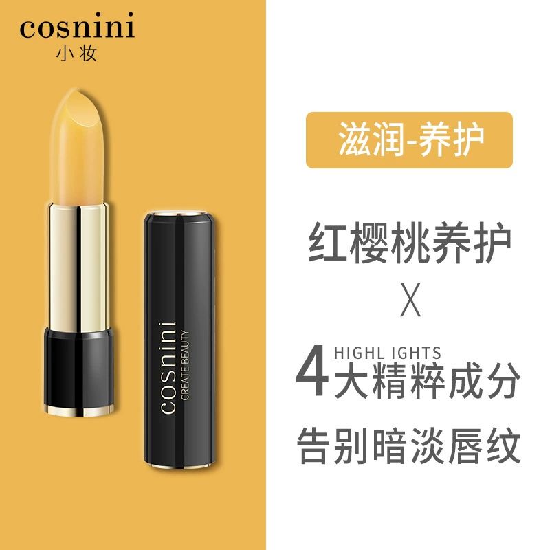 Carrot lipstick, moisturizing lip gloss, lip balm