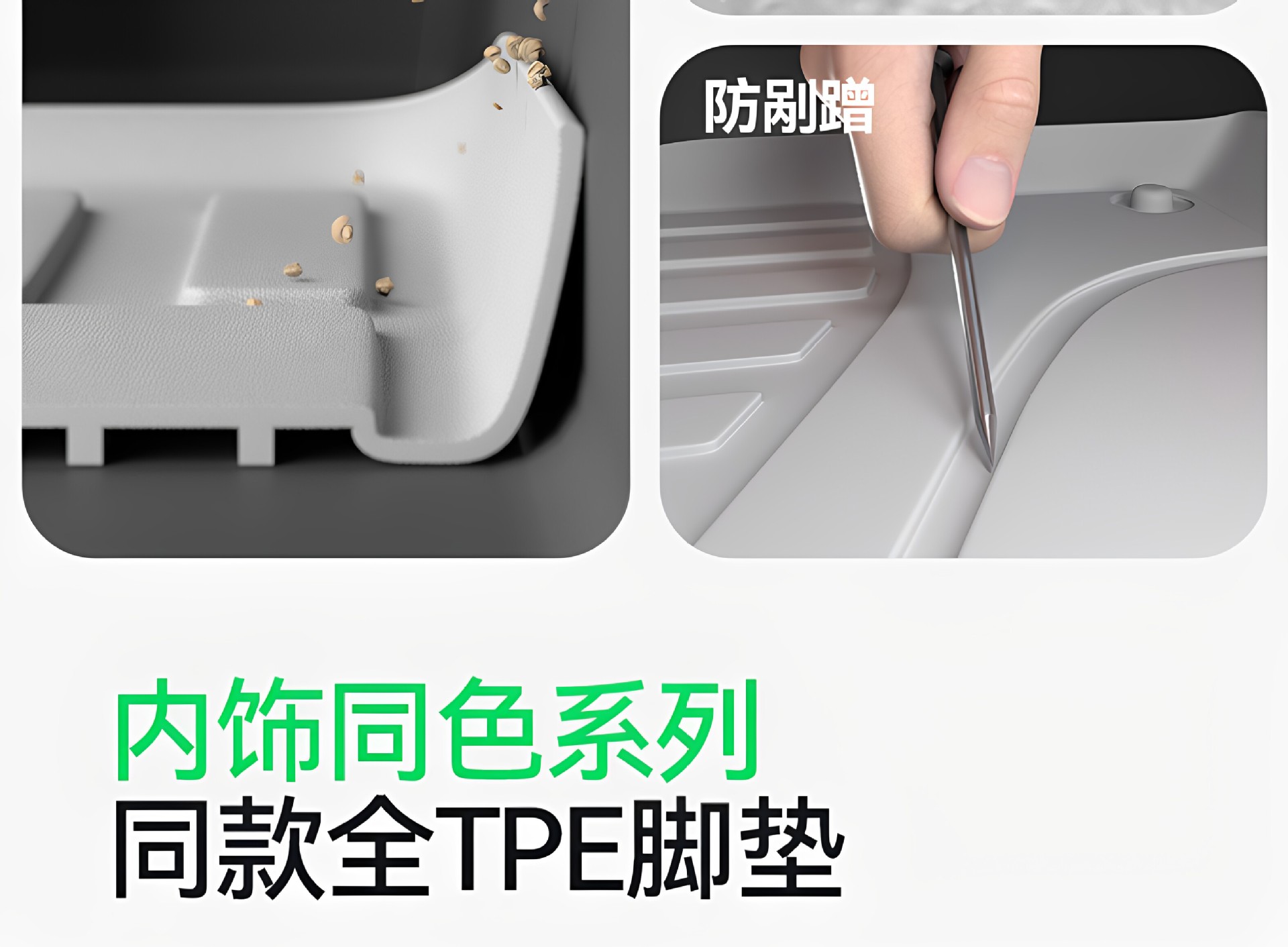 Six Sheep brand trunk mat, suitable for Lynk & Co 07 GT, TPE full surround design, 2026 model, car modification accessory, foot mat for the trunk