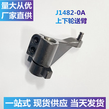 ��Դ�^���S���_��܇����݆�ͱ� �܇������I�p�x�CЬ�CƤ�����