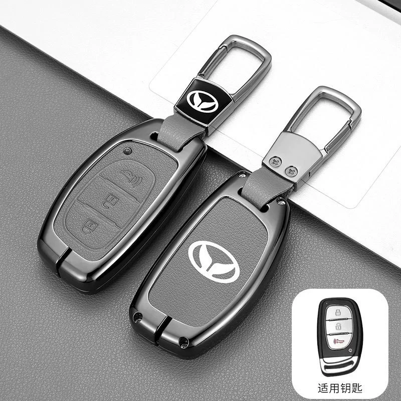 Подходит для BAIC Magic Speed ​​​​S5 Key Case S6 S7 S3LH3F H5 Auto Metal Protection Pack Fastener Men