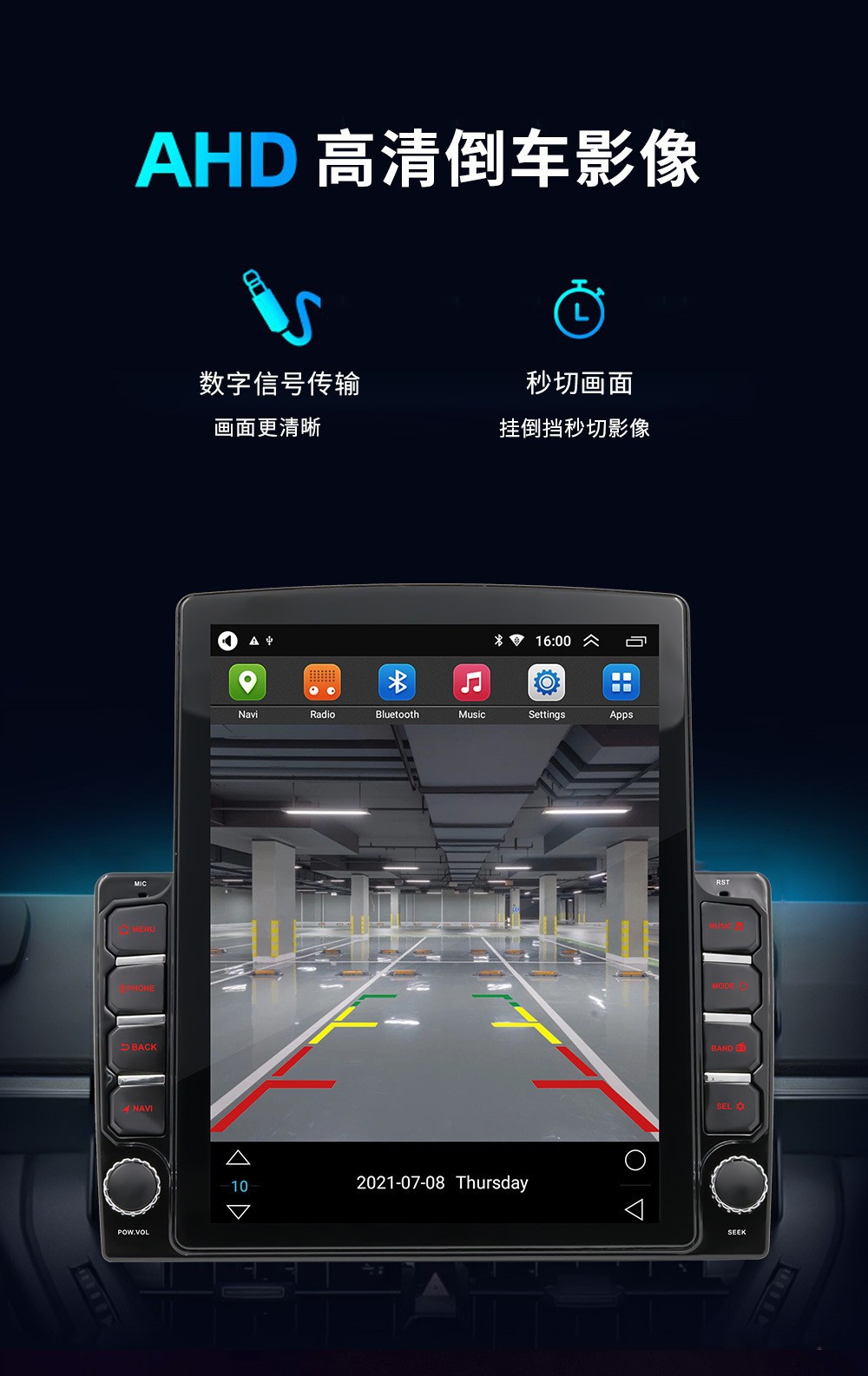 Overseas version of the small King Kong 9.7 inch vertical screen Android large screen intelligent navigator mp5 player all-in-one machine
