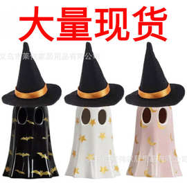 幽灵灯树脂装饰 万圣节女巫帽鬼魂装饰 家居摆件