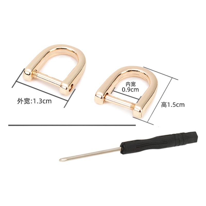 Bag Accessories Repair Metal Ring Buckle Detachable Screw Ring Buckle Women's Bag Side Clip Ring U-Shaped Hook Repair Buckle