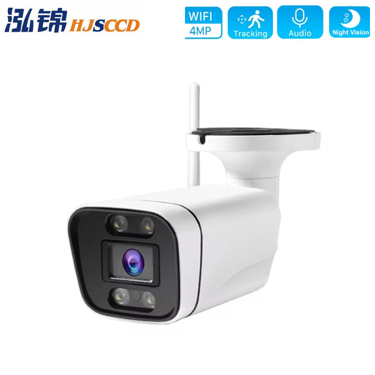 Cámara de tarjeta inalámbrica al por mayor de fábrica, cámara de punto de acceso, sistema de equipo de monitoreo ip camera wifi