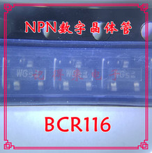 BCR116 SOT23 ˿ӡWGs NPN���־���� BCR116E6327