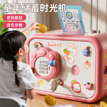 ���l���X���¿�ͯ�����ȡ��ֻ�M����ָ�y�ܴa���U����Ů��