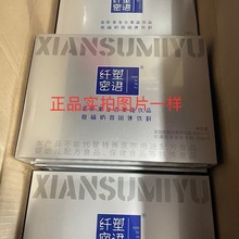 �w�����Z�Z�����ͺϹ����Ʒ�����������w�����Ů�W��С�t��ͬ��