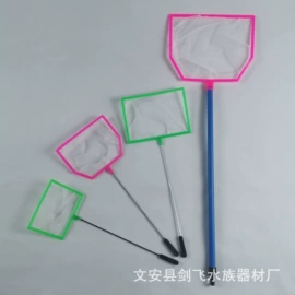 其它水族用品;鱼捞及配件;鱼缸清洁用具