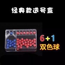 �pɫ���Ʊ�֓u�x̖��������͸���ǲʸ���ģ�M�u���C�u̖�����l