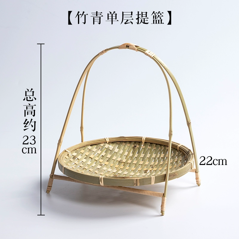 Bamboo small basket with round handle, tea and fruit basket, pastry tray, creative small bamboo basket, multi-layered bamboo basket