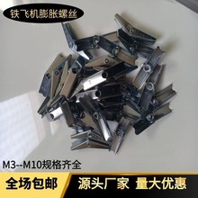 Ӣ�������m���A �w�C��Û���w�C���ٺ����� �F�w�C �����ݗU��ñ