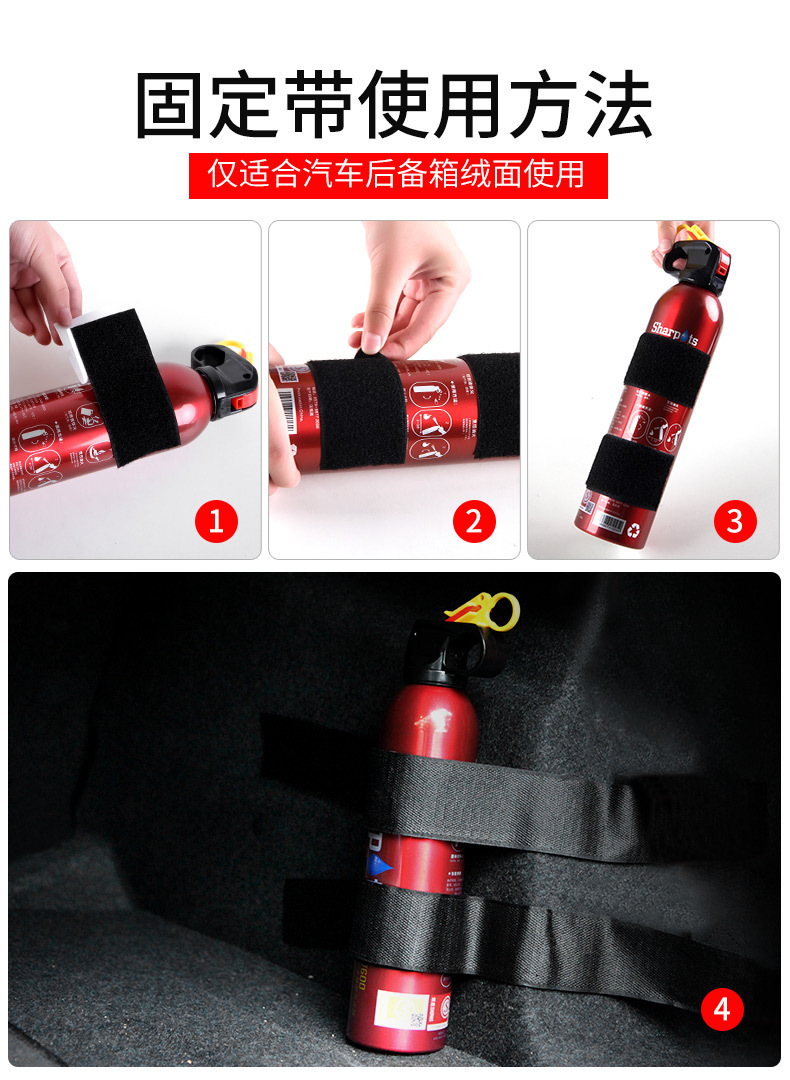 Vehicle-Mounted Water-Based Fire Extinguisher, High Temperature Resistant, Explosion-Proof, 3C Multi-Function Vehicle, Household Portable Fire Equipment, Annual Inspection Emergency