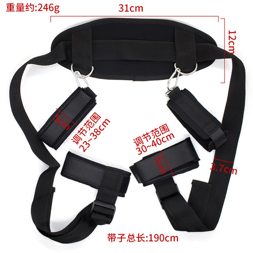 Easy love with hand and foot restraints, alternative erotic position toys, flirting furniture for lovers and women