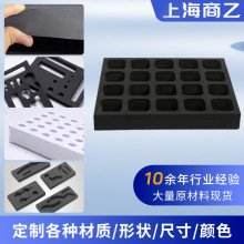eva泡绵模具批发环保防火阻燃EVA泡棉板38度彩色eva发泡棉条分切