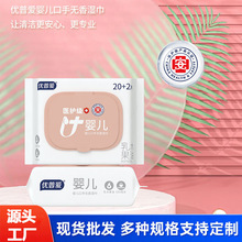 �냺�ֿڌ��Ý�탺ͯ�냺22���С����ͥ�b��������Ʒ�S�����l��