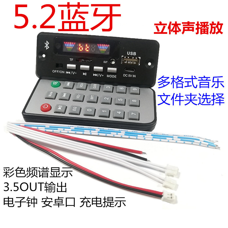 800 黑色 TF 02EA广告4.jpg