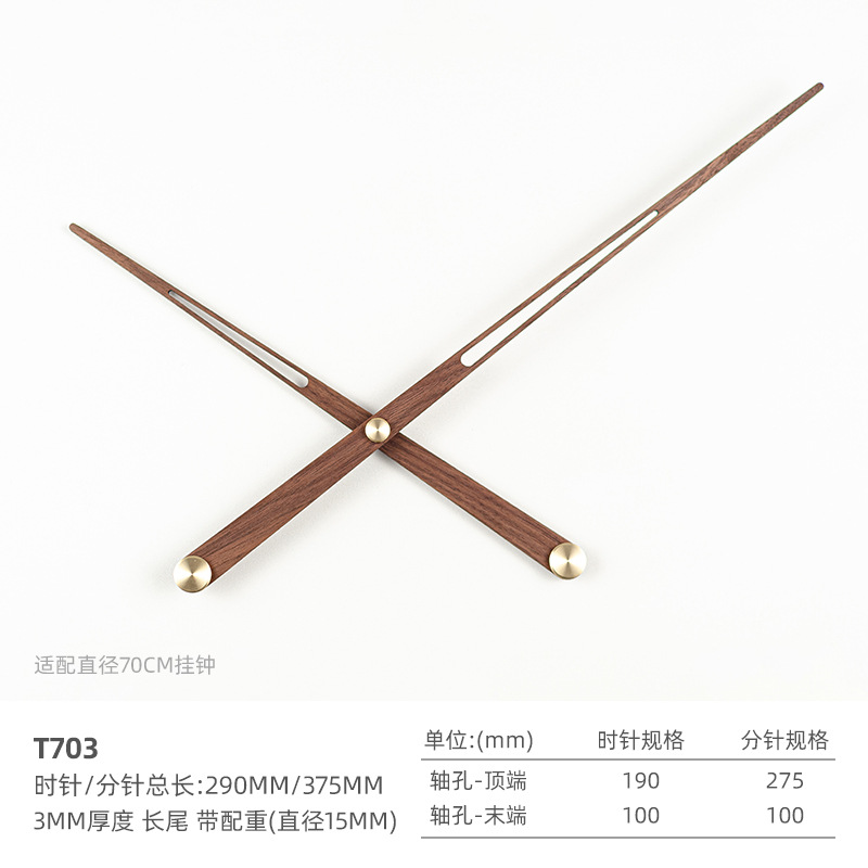 Español Reloj de pared madera maciza Nogal Negro latón gran torque gran puntero DIY minimalista salón luz creativa estilo lujo