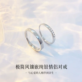 手镯;项链;戒指