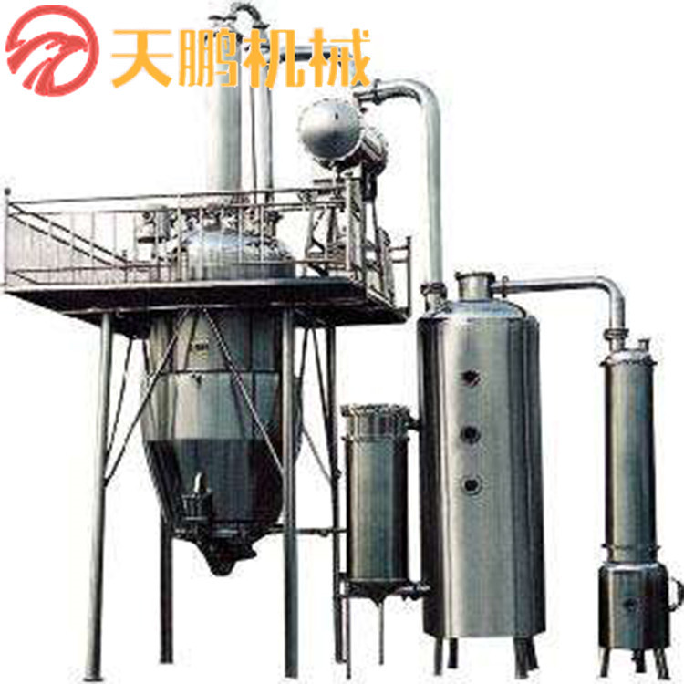 天鹏机械厂家直销全自动中药提取浓缩机组 热回流提取浓缩机组