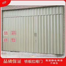 推拉折叠门铁封闭拉闸门车库伸缩防盗门不锈钢仓库大门商铺专页门