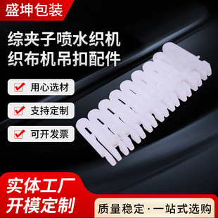 �հl�t������x�C������С�A��909�Ϻ������þC�A�Ӈ�ˮ���C���