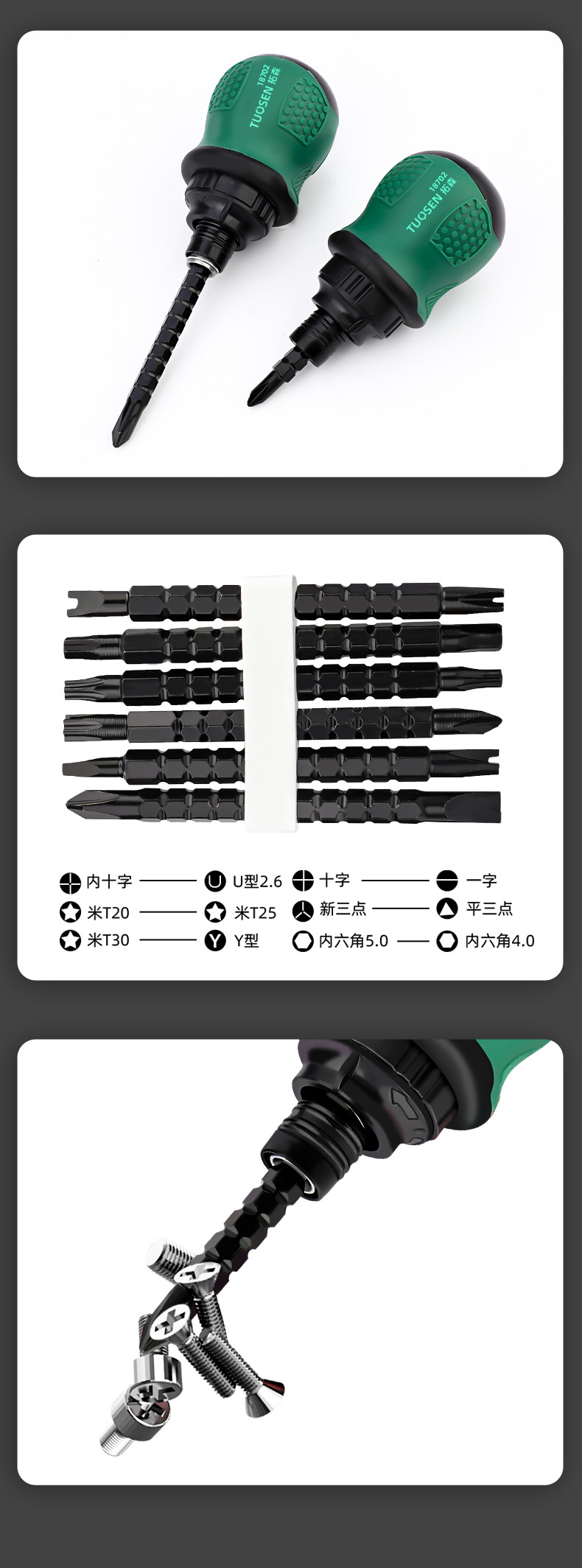 新_10.jpg