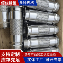 �S�ҹ������Pʽ����ܛ��304���P��l�������I���b���y���͸ߜ�