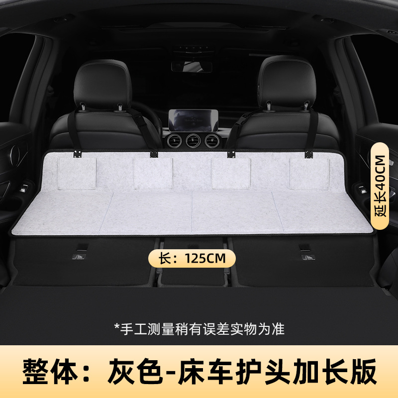 Cama de Camping Extensible para Auto, Cama Plegable para Auto, Artefacto para Dormir, Colchoneta Plegable Trasera para SUV