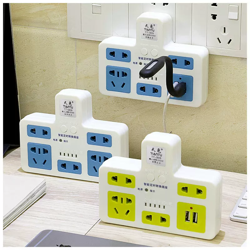 Блок питания с беспроводным адаптером тайминг-разъем USB питание для зарядки мобильного телефона один разъём и много-узловой преобразованный розетка