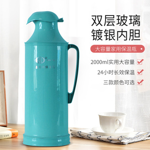 ?ʳƷ����ˮƿ�����ͱ���ƿ�ؕr�П�ˮ��2Lůƿů�،W�������_ˮ