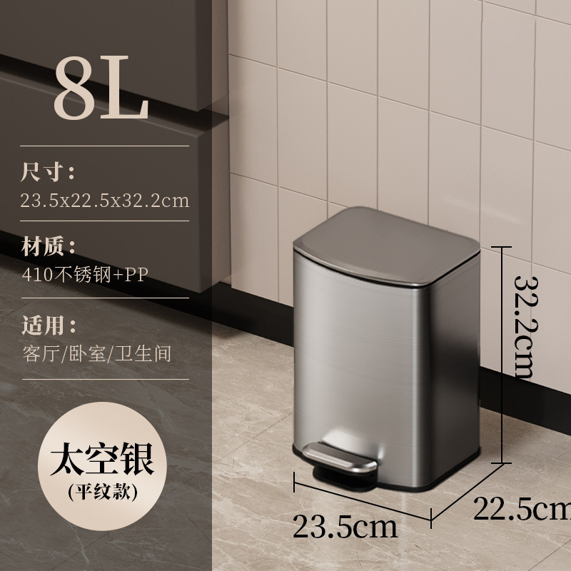 不锈钢垃圾桶大容量商用家用厨房脚踏式带盖酒店办公室超|undefined