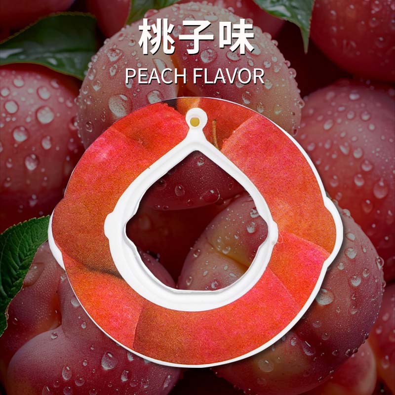 Anillo pp transfronterizo cuidadosamente seleccionado Taza para beber sin azúcar de 0 calorías Taza perfumada Taza de agua de repuesto con sabor afrutado especial reductor de grasa Taza refrescante de verano