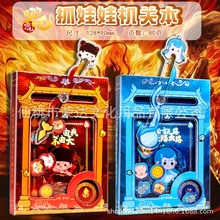 ��ָxz-50056��߸ץ���޻���Ť�����ڴ�����������رʼǱ�����