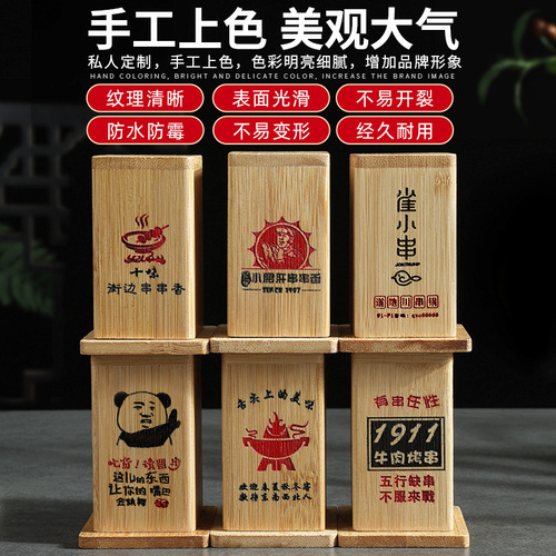 Bamboo toothpick box commercial coffee restaurant hotel toothpick jar solid wood toothpick tube wholesale engraved LOGO