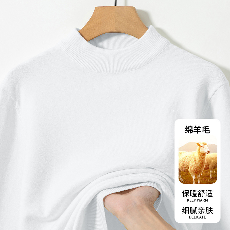 Men's Sweater Half-high Collar Solid Color Sweater White Middle Collar Base Shirt Thickened Warm Sheep Sweater Sweater