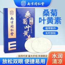 ͬɣ~SˮzN۲oĿĿoNƣ