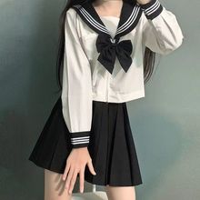 jk制服水手服日系校园风长袖套装海军风学生软妹短裙子直销