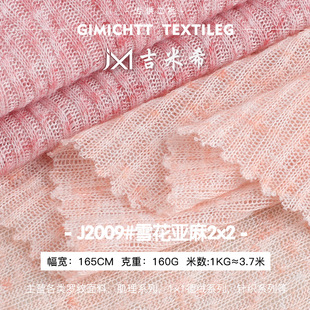 160g����ѩ���_�y���� �쁆��켏2*2�_�y�� ᘿ��_������������