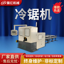 ���ĈA�����وA䏙CҺ��ȫ�ԄӲ��P䓹���䏙C��\���йܙC�и�C