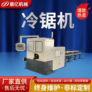 ���ĈA�����وA䏙CҺ��ȫ�ԄӲ��P䓹���䏙C��\���йܙC�и�C