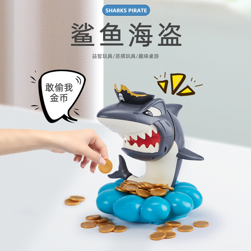 Cross-border new pirate shark explosion with gold coins desktop small game children spoof the whole person biting toy Cross-border new pirate shark explosion with gold coins desktop small game children spoof the whole person biting toy