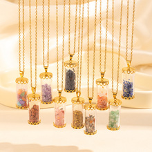 �羳���P䓲�ɫ��Ȼ��ʯ��������Ů�W���r�К��|���i����Ʒ