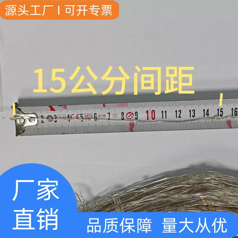 找工厂专业生产led铜线灯各种灯串间距 可定制圣诞装饰氛围小彩灯