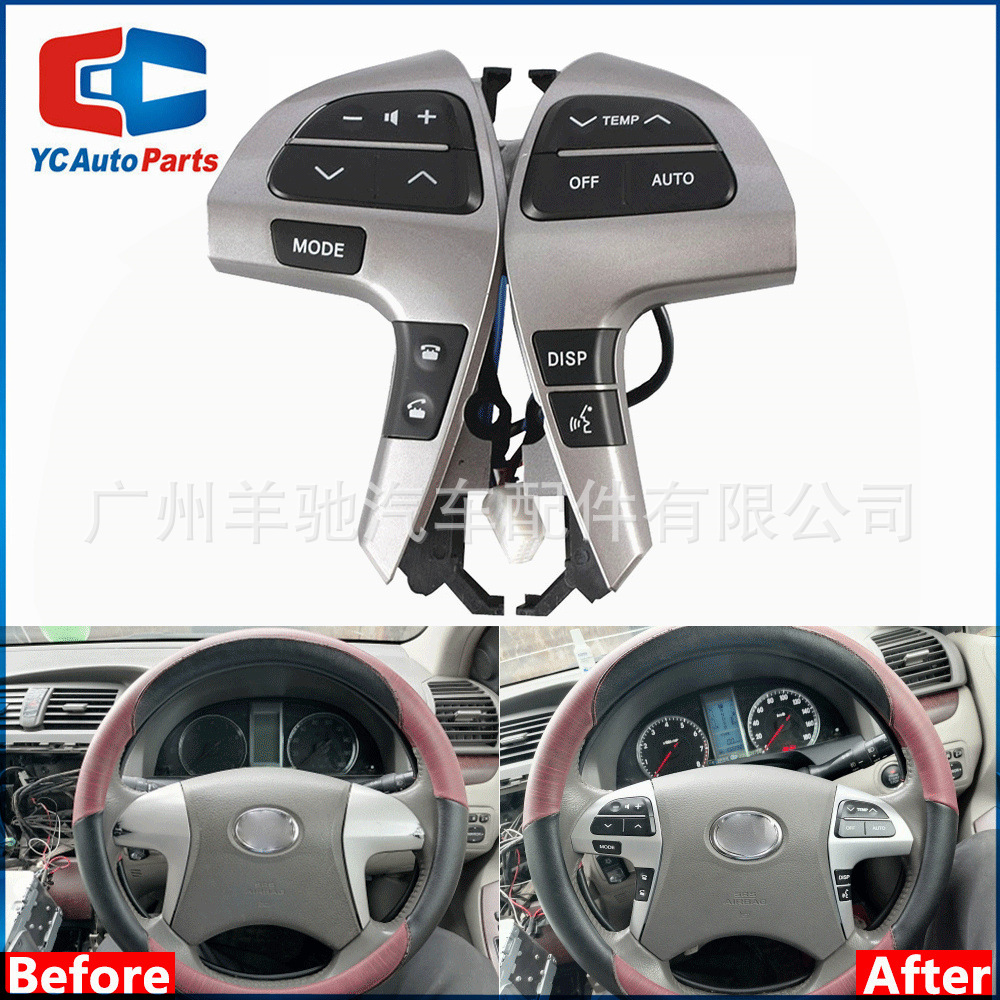 84250-0E220 84250-0K020 interruptor de volante Bluetooth para Toyota Camry Highlander image 1