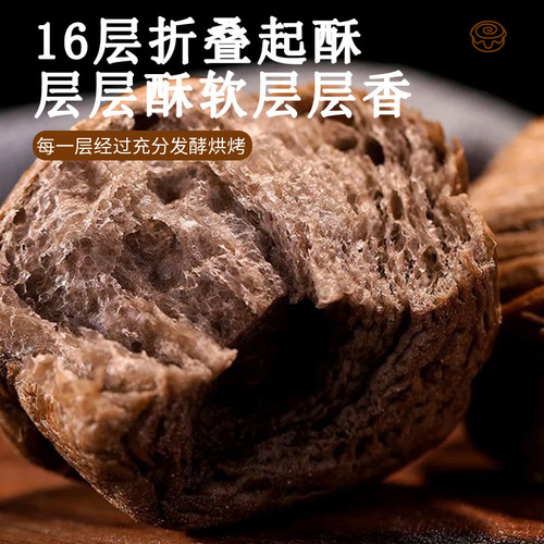 Whole Wheat Rye Hand-Torn Bread Healthy Meal Replacement Breakfast Rough Grain Toast Satiating Famous Snack Bulk Manufacturer Wholesale