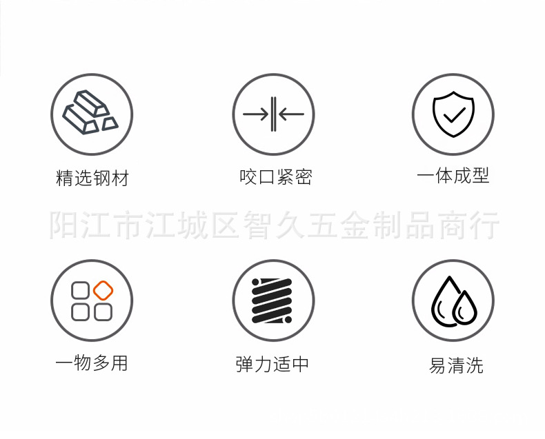 详情_02.jpg
