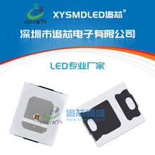 ���S 2835�t��0.1W �𾀷��b���͹�˥ ��λ�x܇����tɫ�t��LED